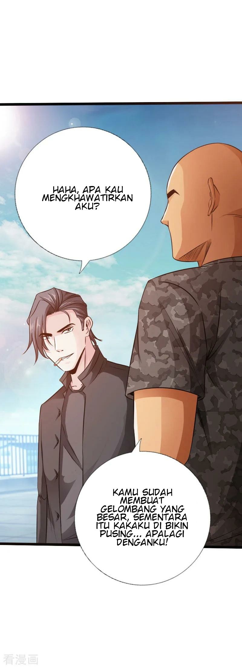 Hopeless Chapter 43 - Halaman 13