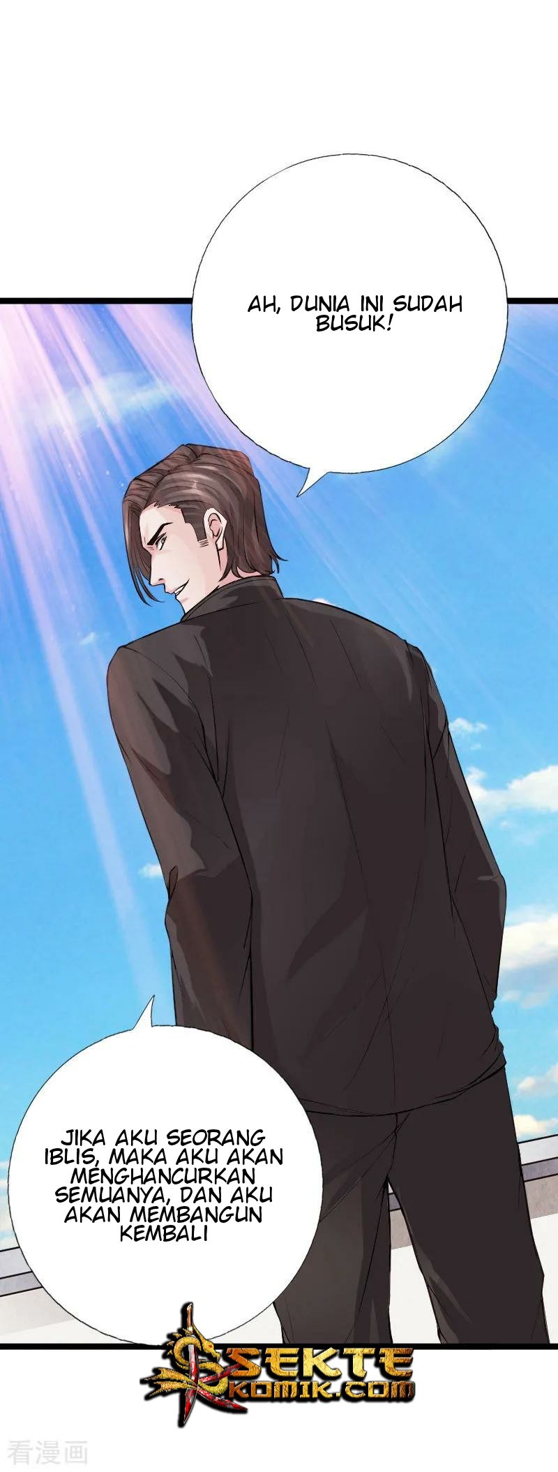 Hopeless Chapter 43 - Halaman 16