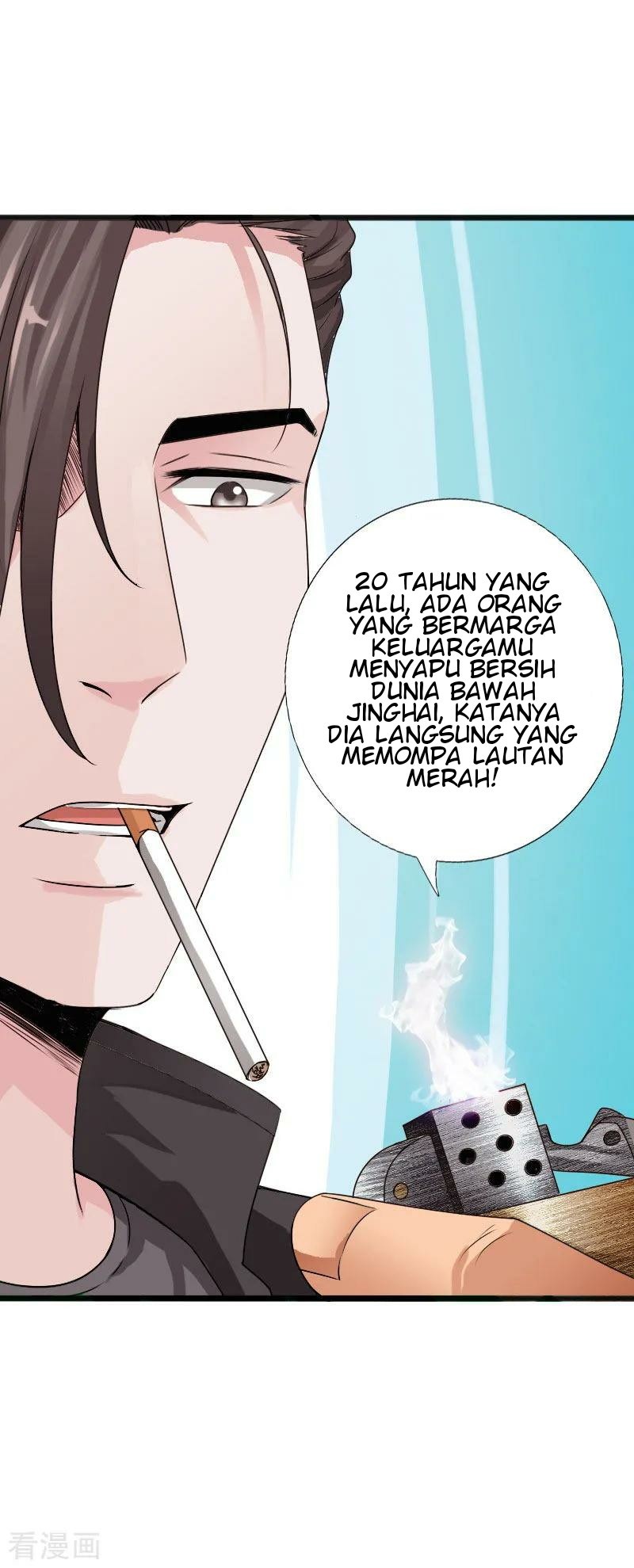 Hopeless Chapter 43 - Halaman 7