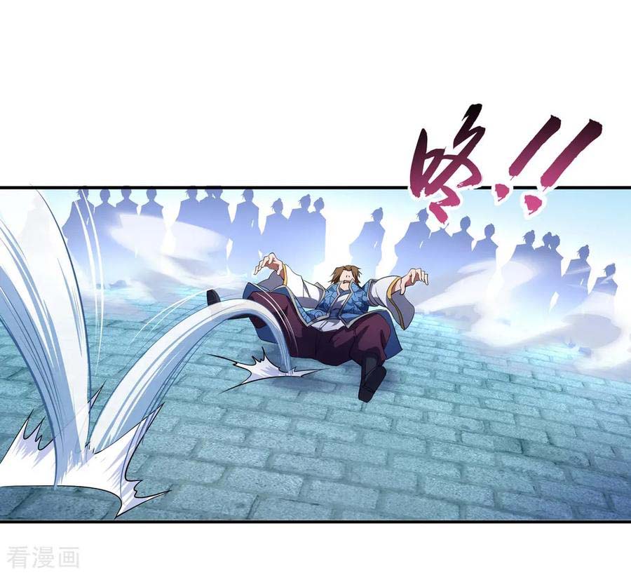 Manhua Peerless Soul Chapter 34 gambar 2