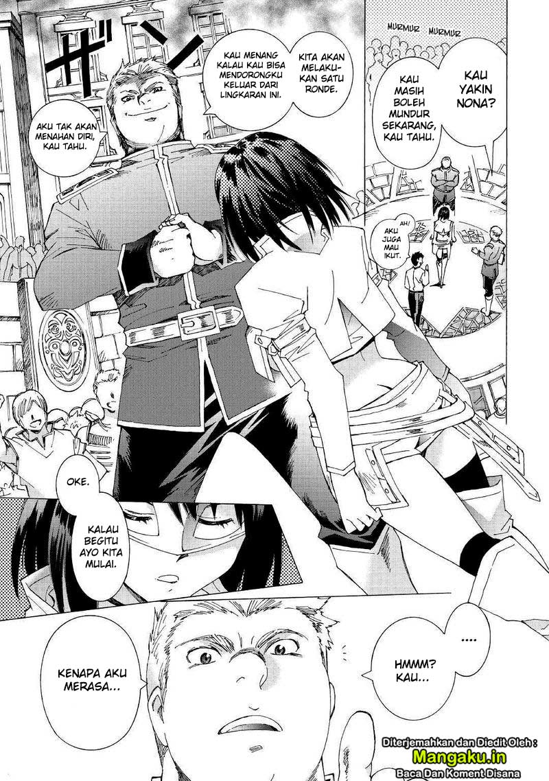Argate Online Chapter 27 - Halaman 22