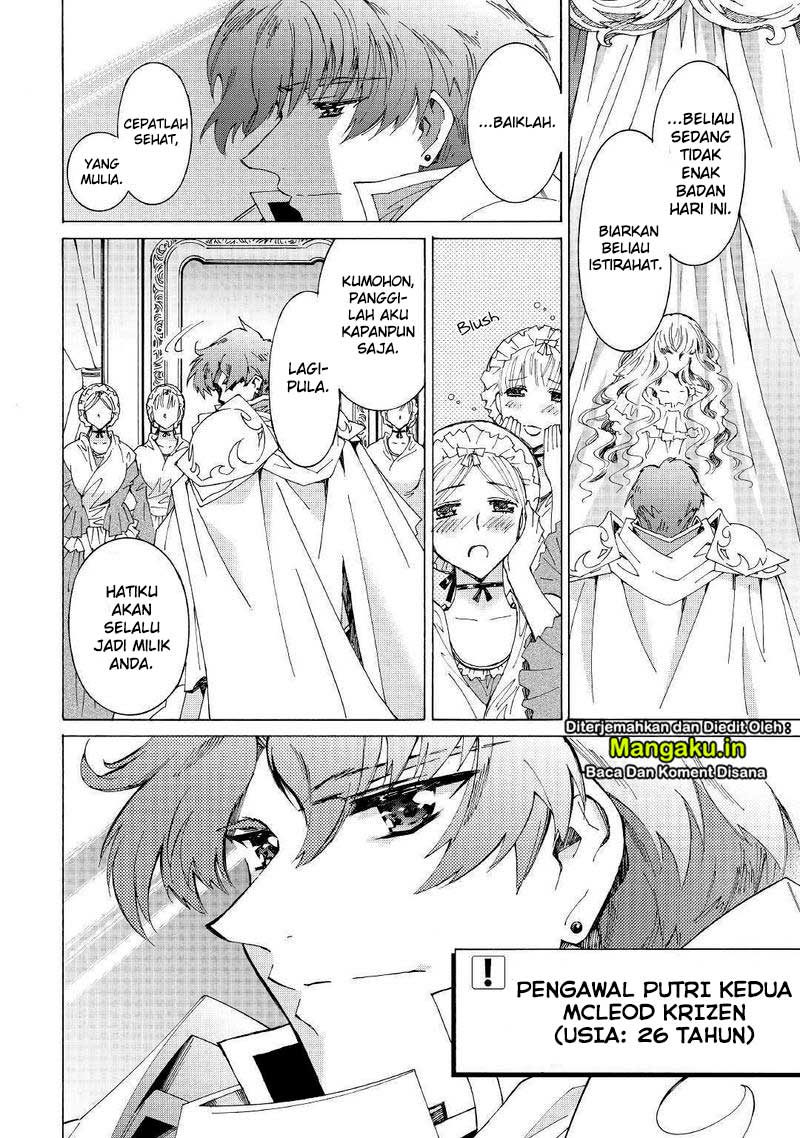 Argate Online Chapter 27 - Halaman 4