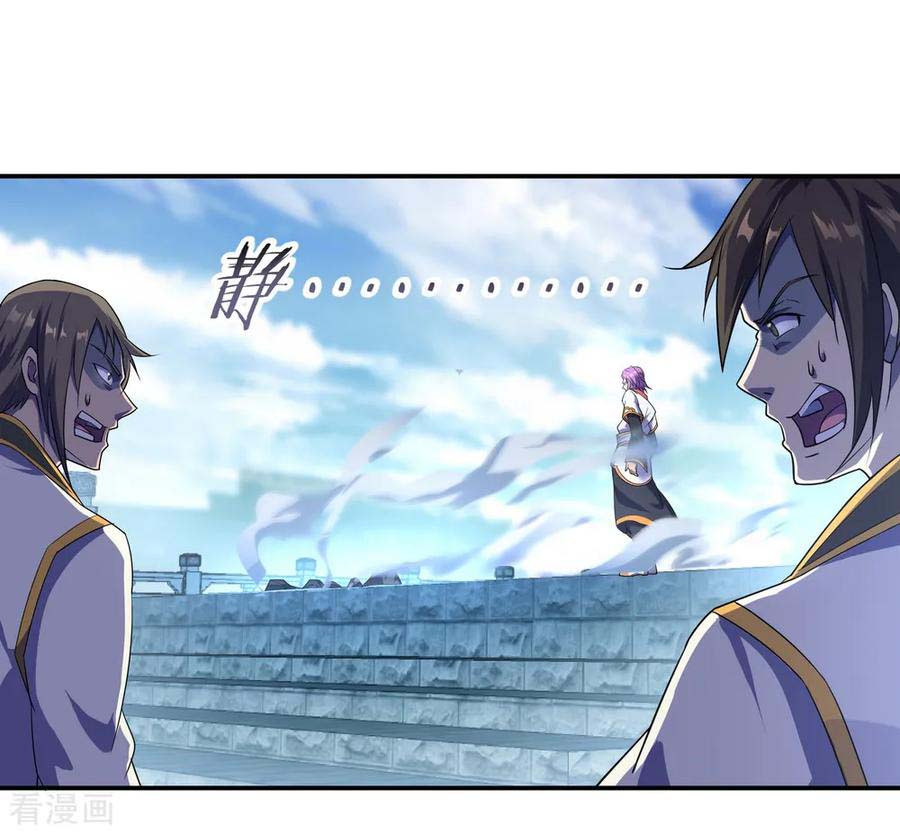 Manhua Peerless Soul Chapter 35 gambar 2