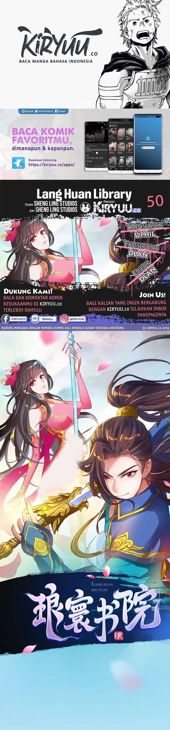 Komik Lang Huan Library Chapter 50 gambar 1
