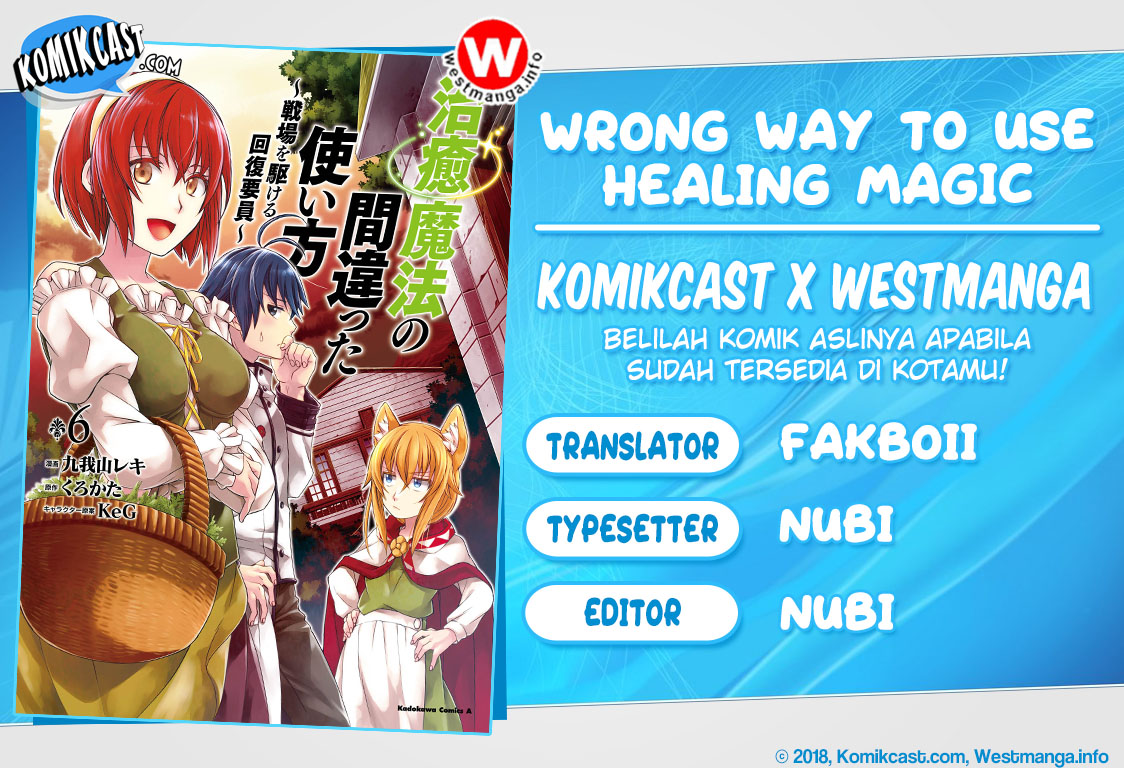 Komik The Wrong Way to use Healing Magic Chapter 28.1 gambar 1