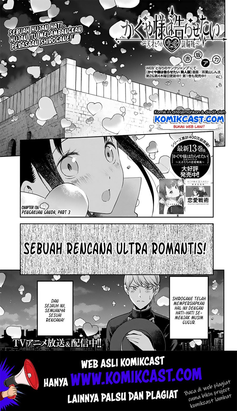 Manga Kaguya-sama wa Kokurasetai – Tensai-tachi no Renai Zunousen Chapter 136 gambar 2