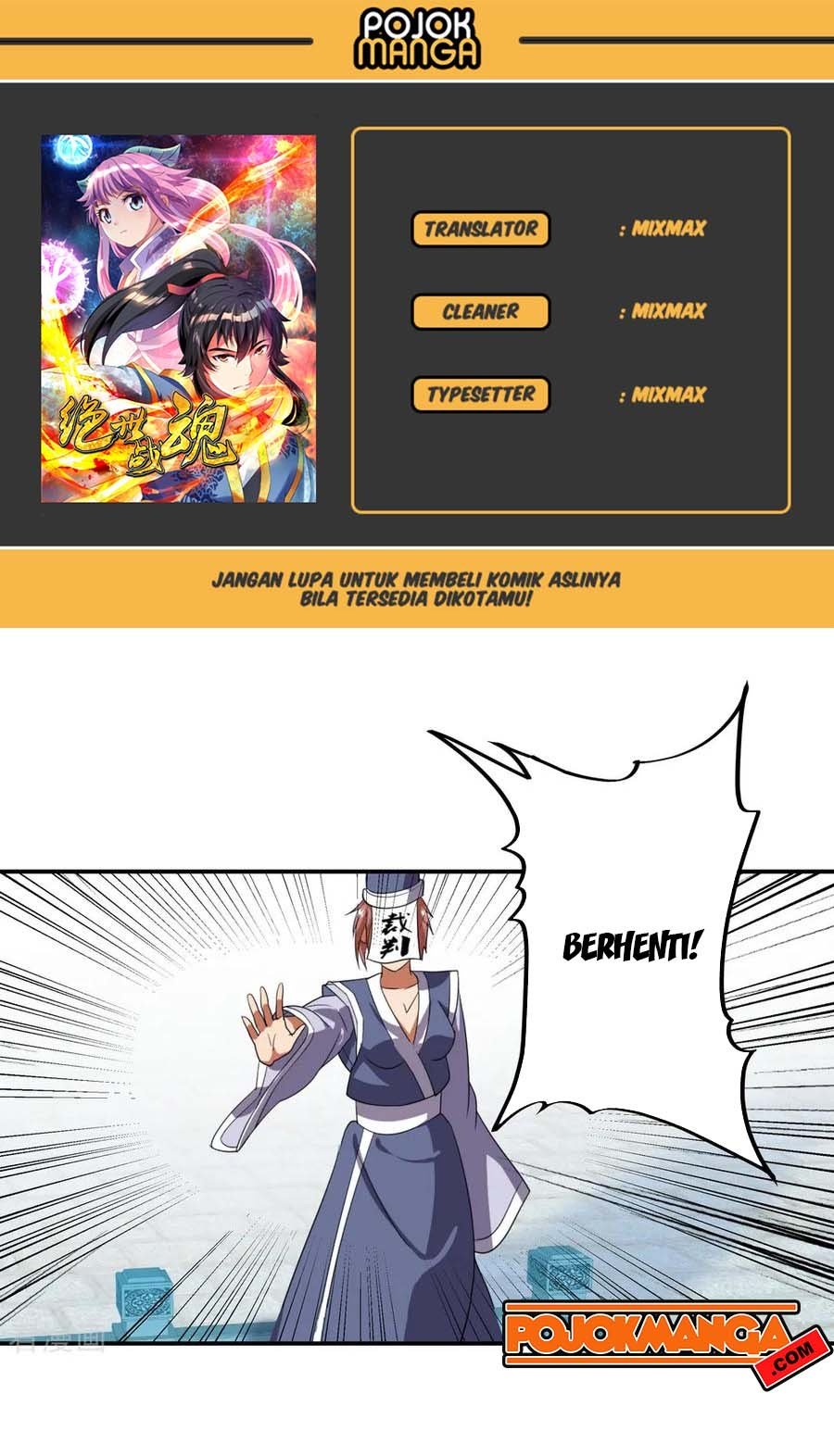 Komik Peerless Soul Chapter 38 gambar 1
