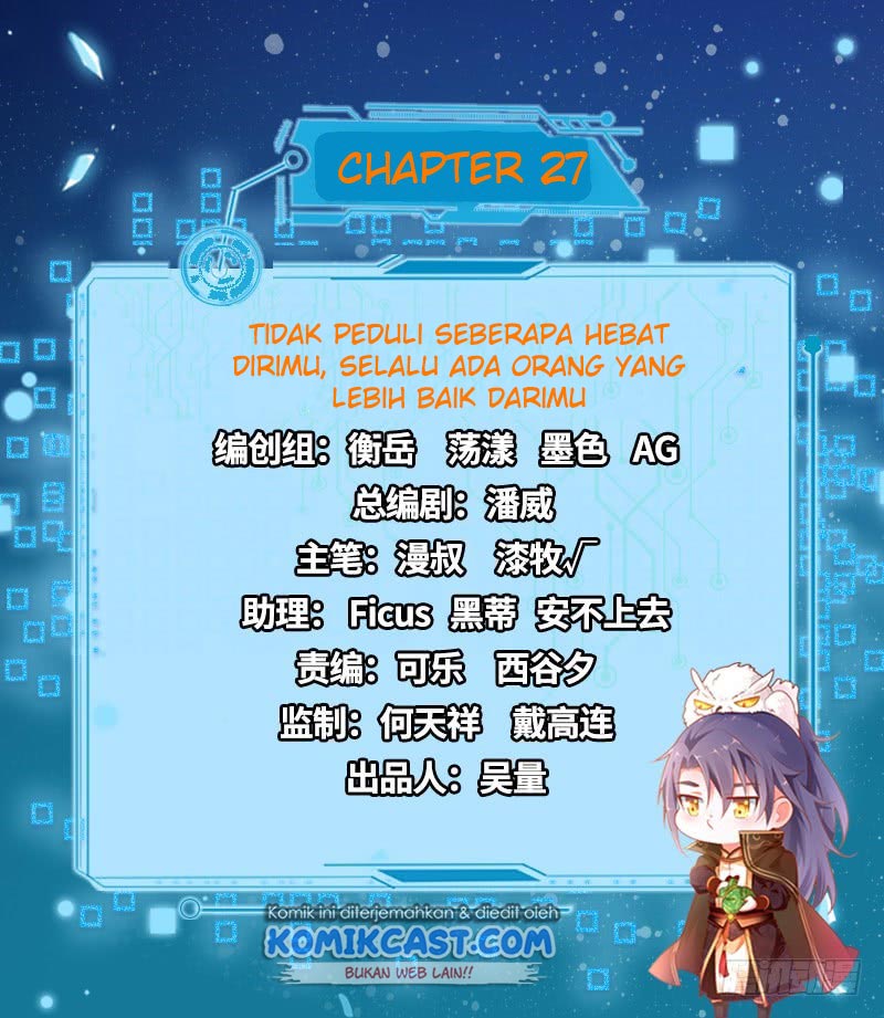 I’m An Evil God Chapter 27 halaman 3