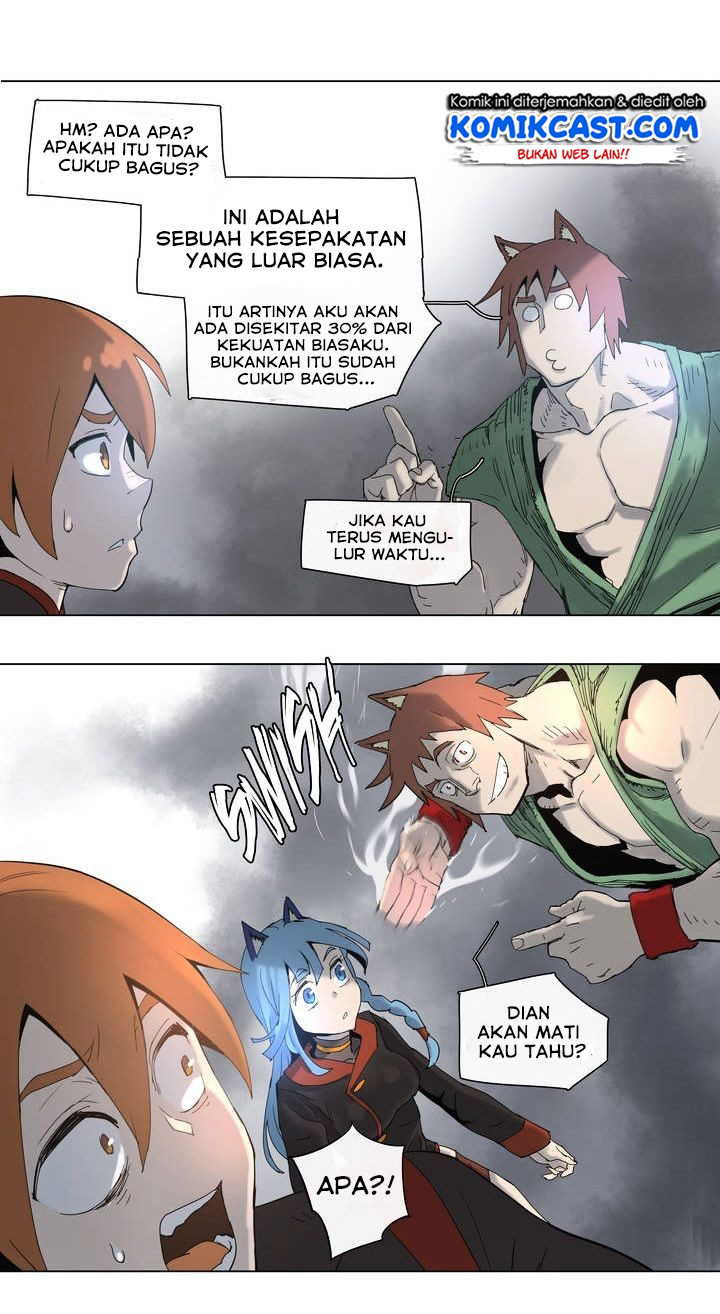 4 Cut Hero Chapter 68 - Halaman 14