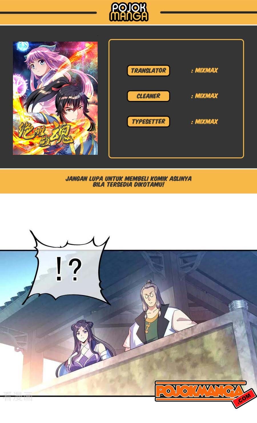 Komik Peerless Soul Chapter 41 gambar 1