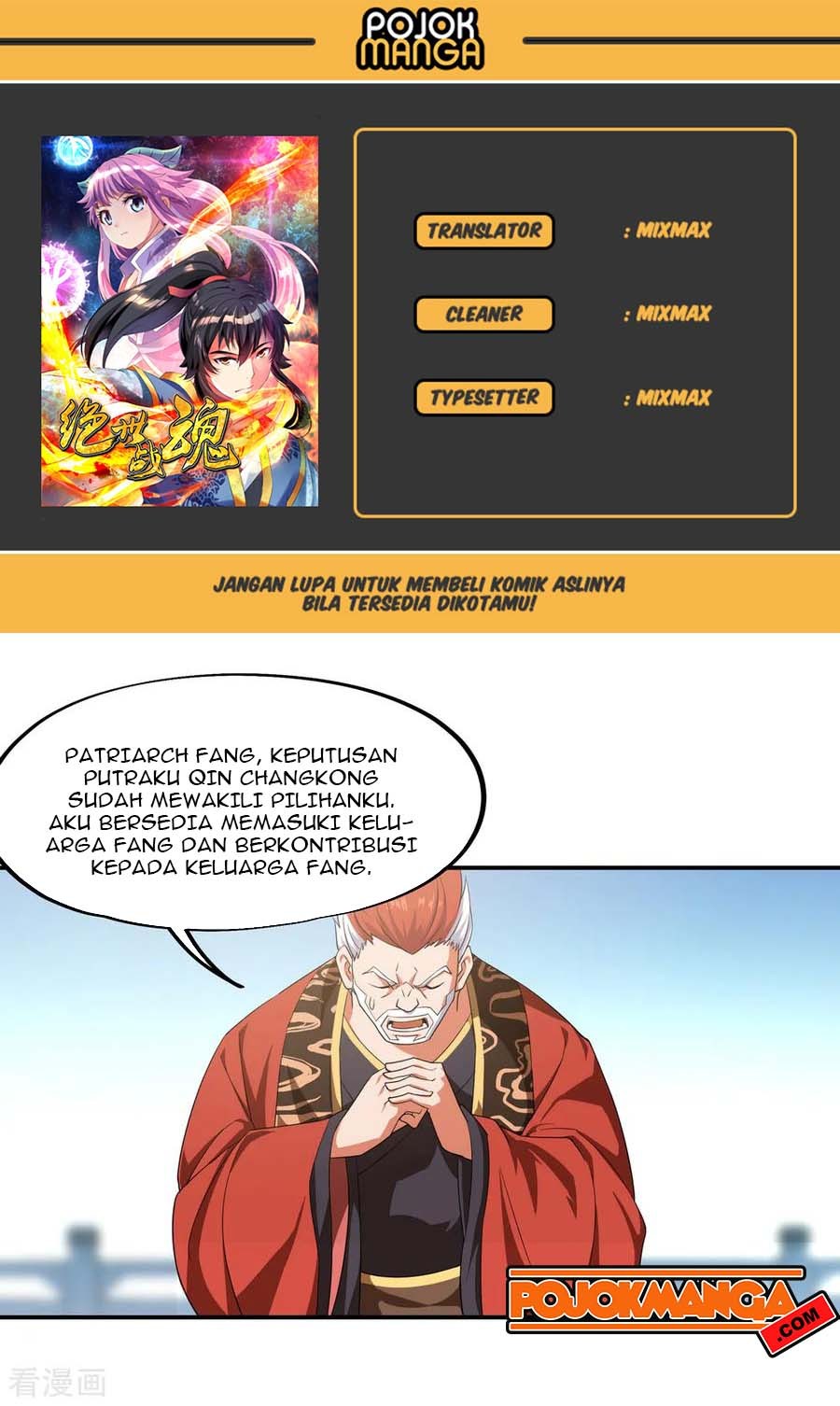 Komik Peerless Soul Chapter 40 gambar 1