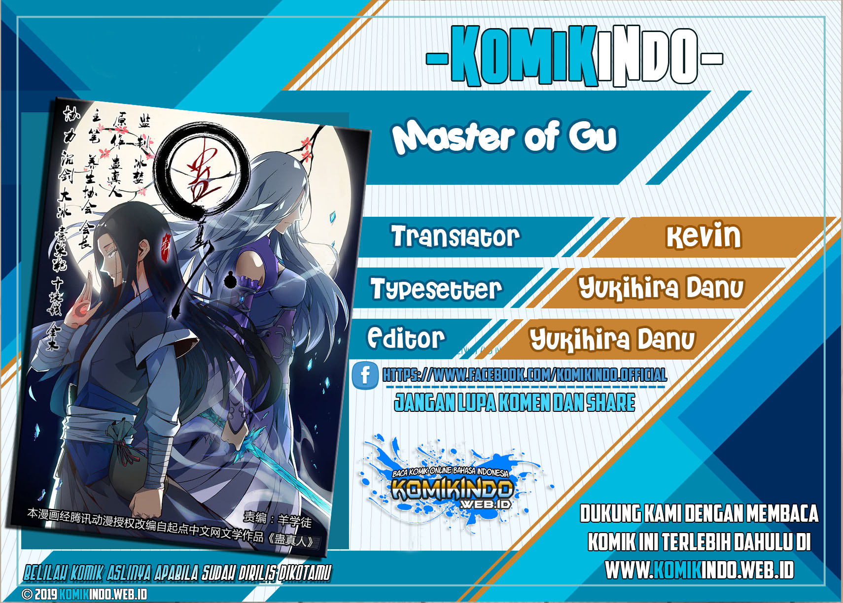 Komik Master of Gu Chapter 88 gambar 1
