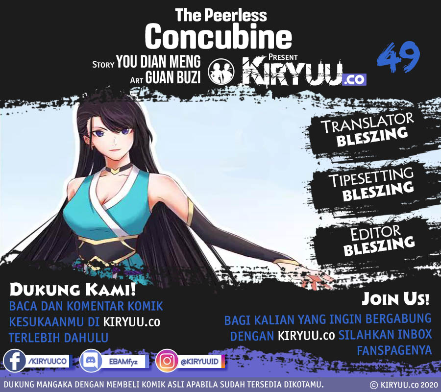 Komik The Peerless Concubine Chapter 49 gambar 1