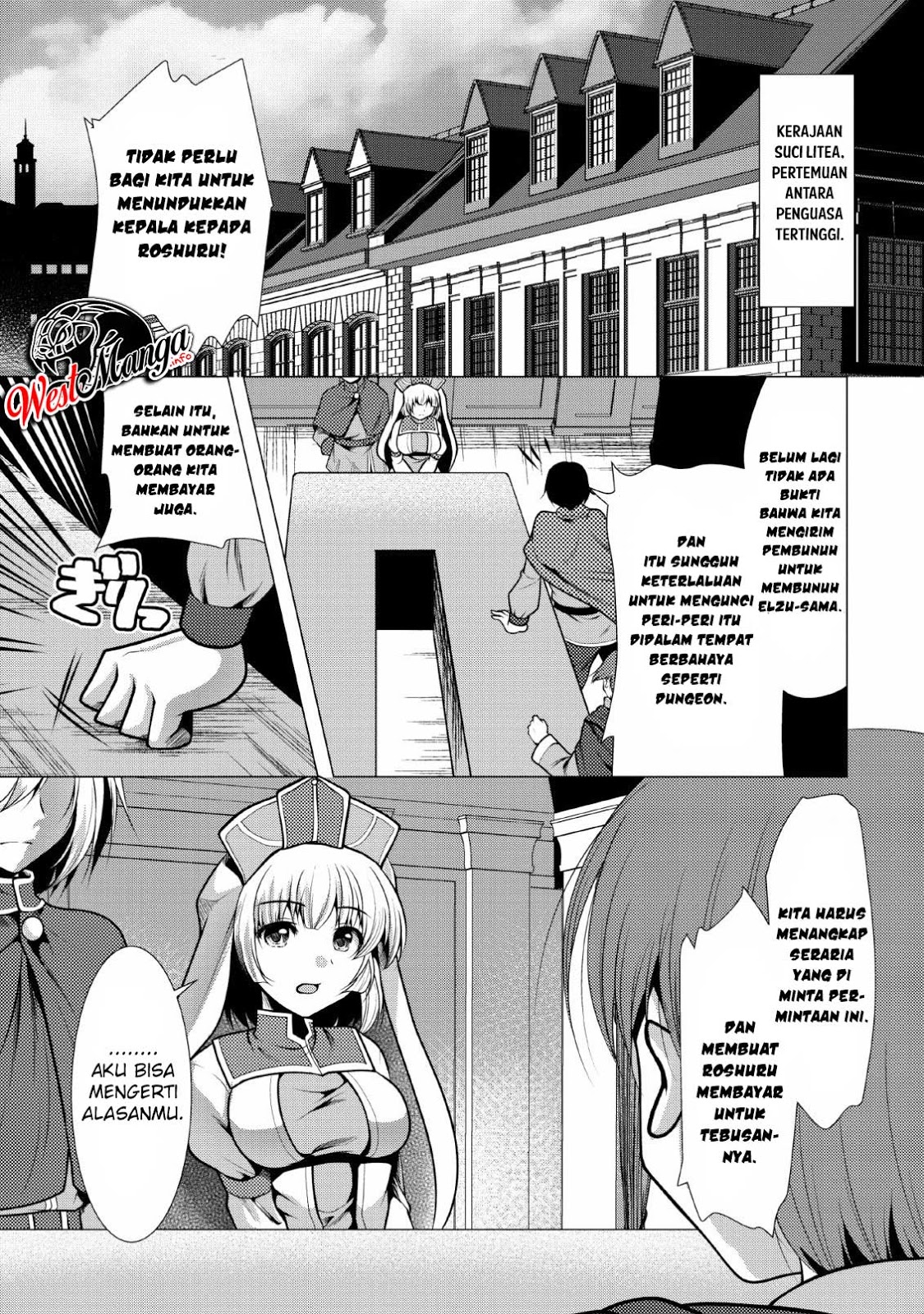 Manga Hisshou Dungeon Unei Houhou Chapter 19 gambar 2