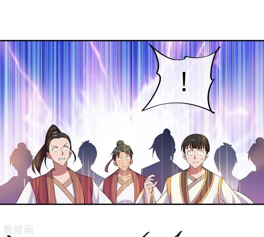 Manhua Peerless Soul Chapter 42 gambar 2
