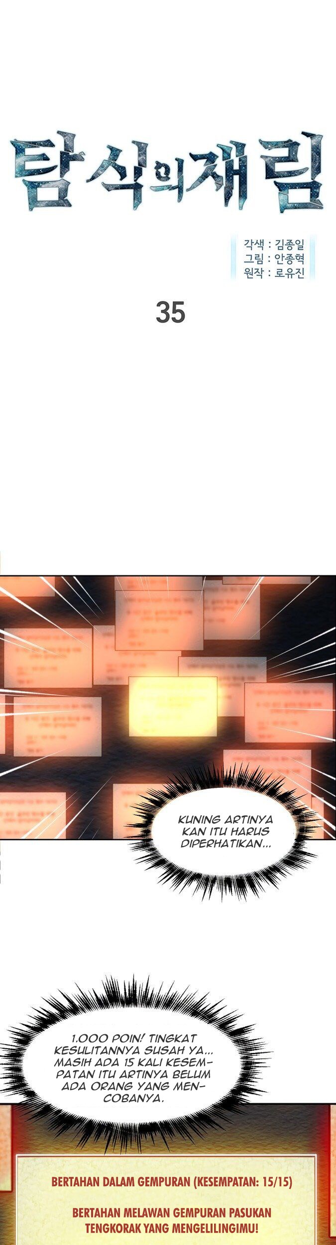 Manhwa The Second Coming of Gluttony Chapter 35 gambar 2
