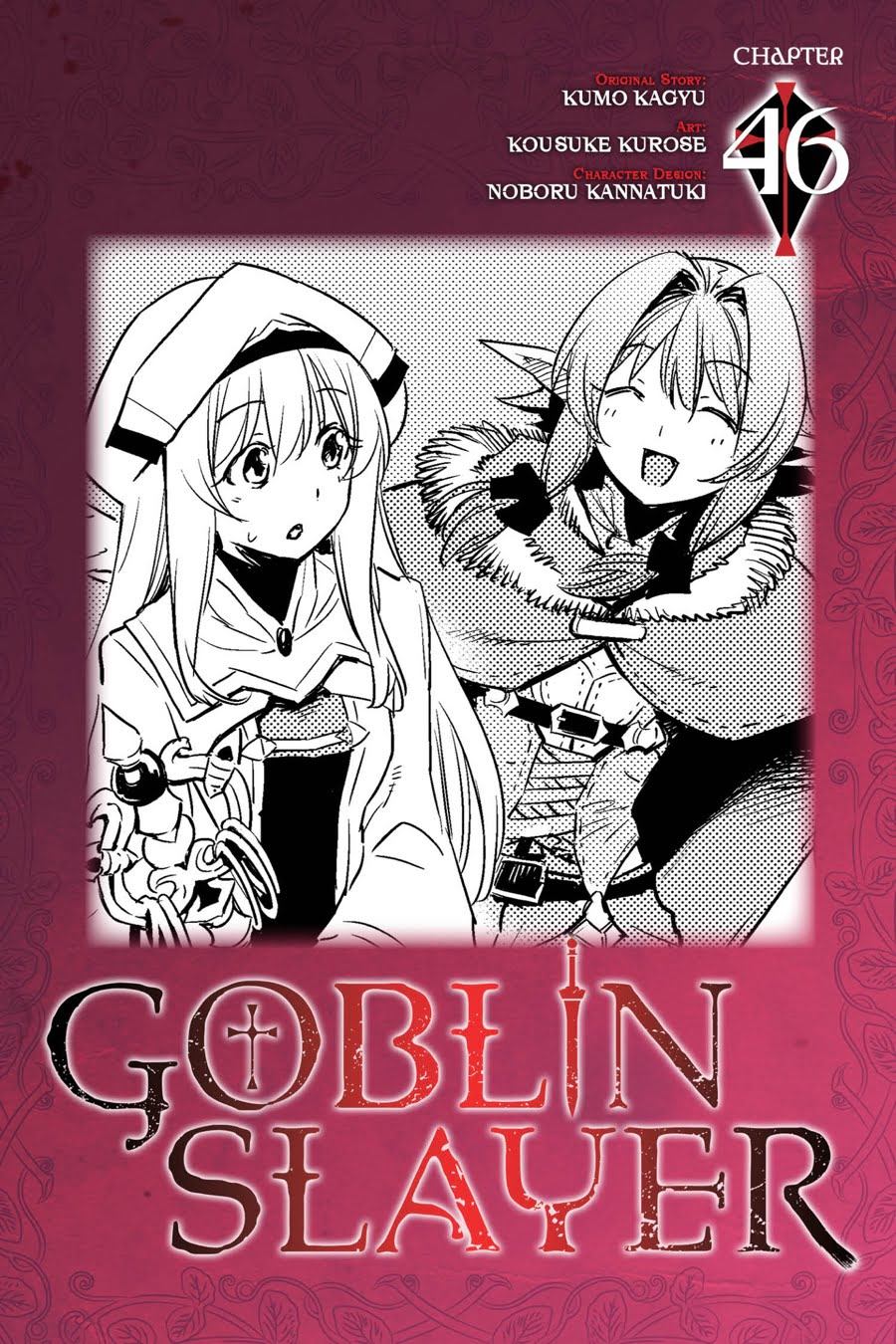 Komik Goblin Slayer Chapter 46 gambar 1