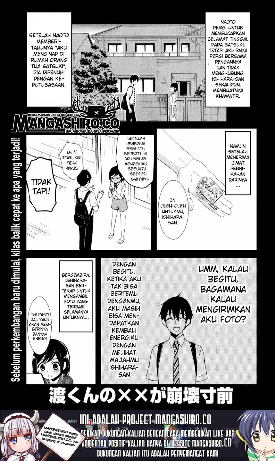 Manga Watari-kun no xx ga Houkai Sunzen Chapter 48 gambar 2