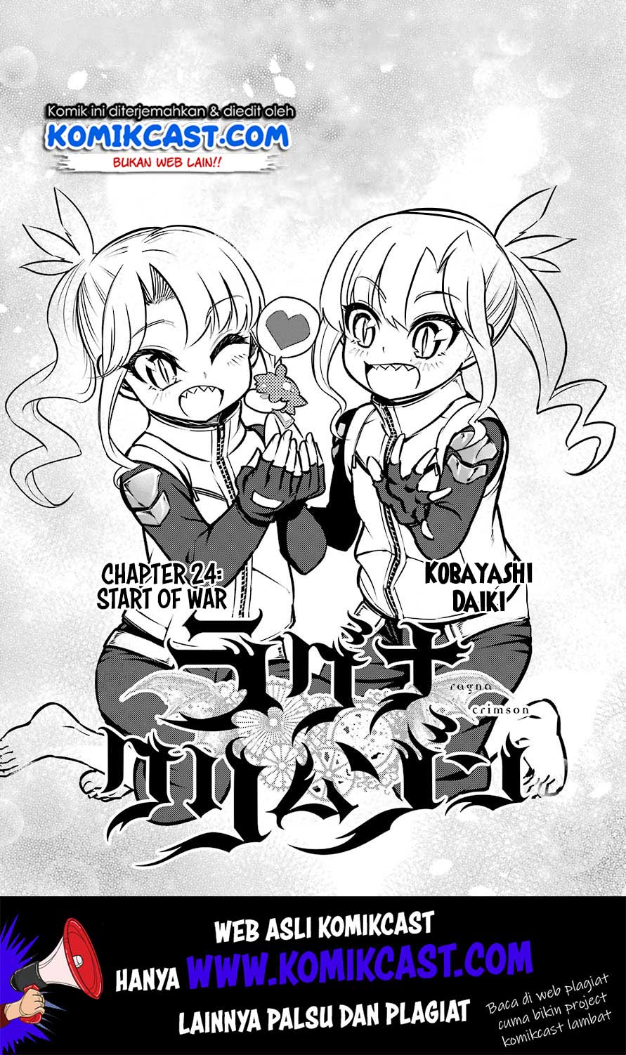 Manga Ragna Crimson Chapter 24 gambar 2