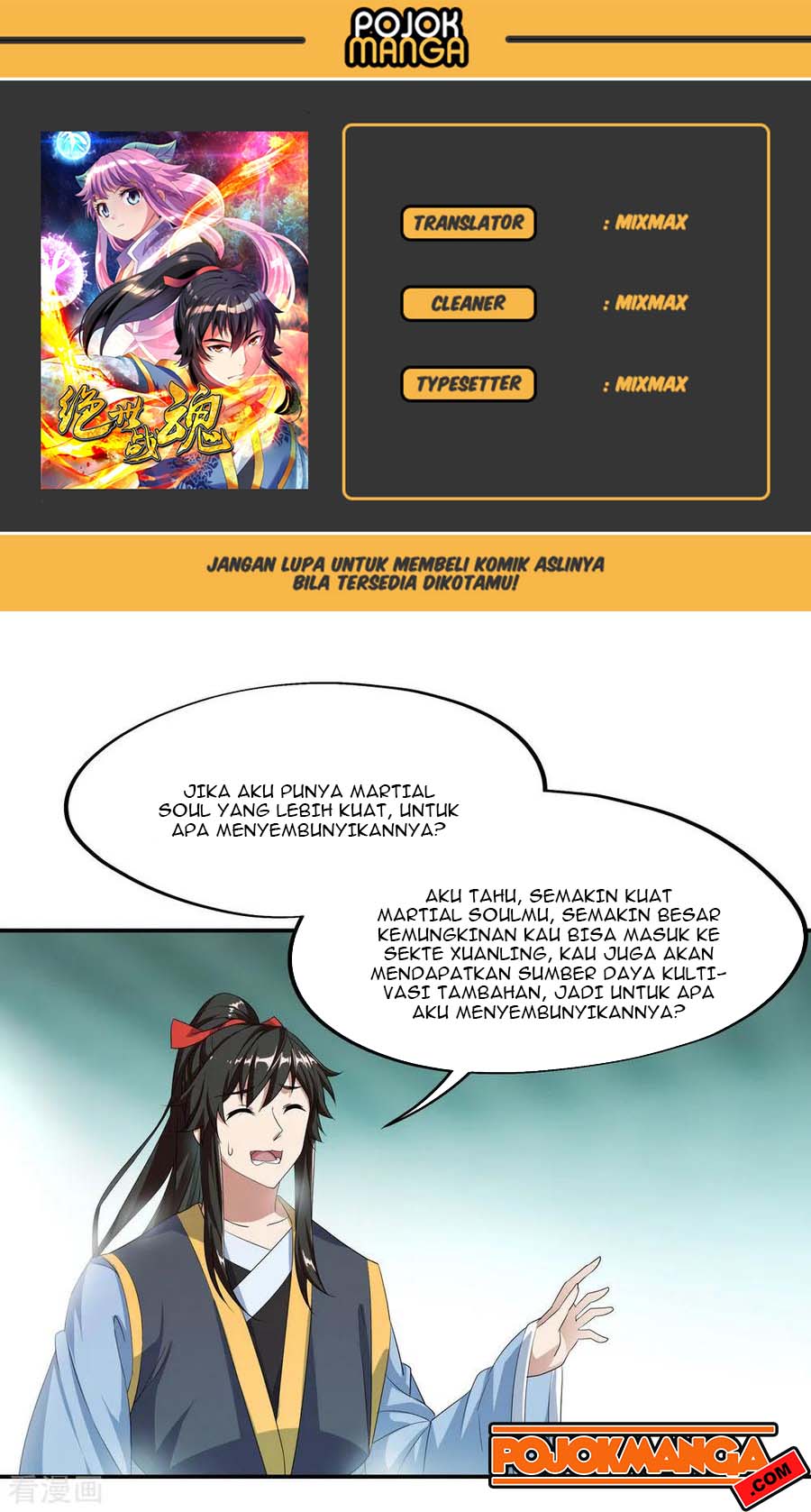 Komik Peerless Soul Chapter 45 gambar 1