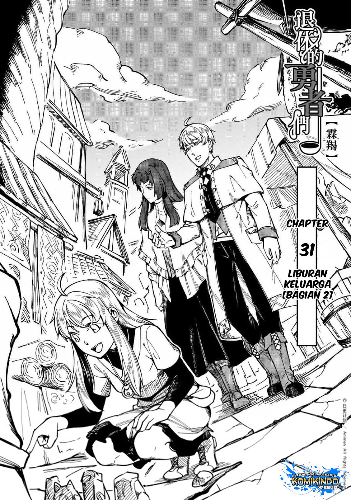 Manhua Retired Heroes Chapter 31 gambar 2