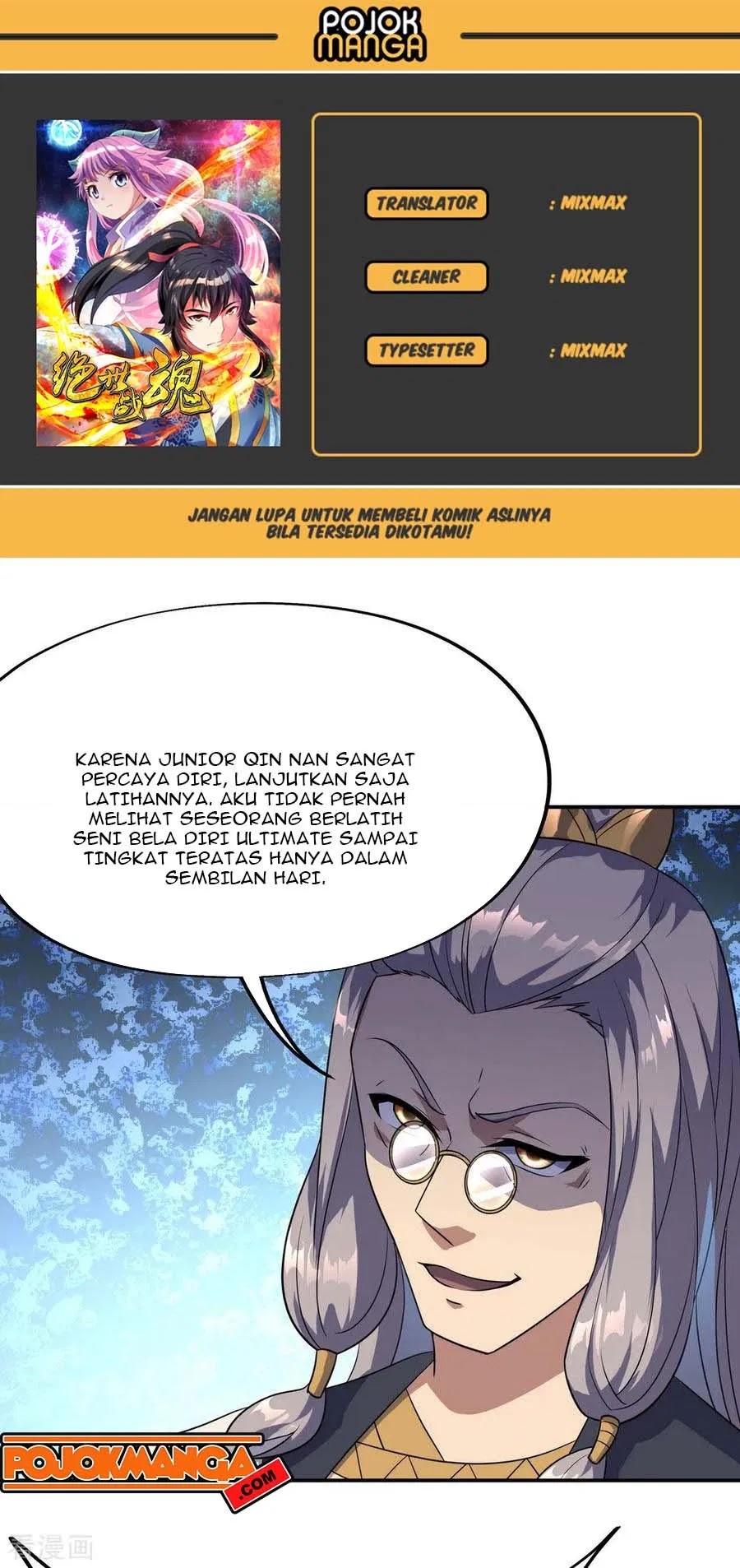 Komik Peerless Soul Chapter 48 gambar 1