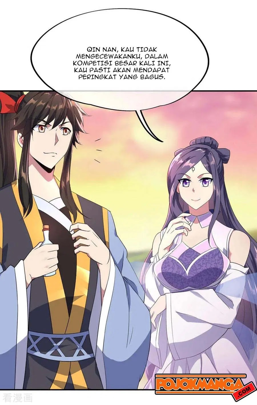 Peerless Soul Chapter 48 - Halaman 21
