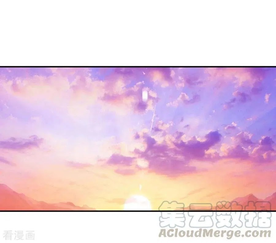 Peerless Soul Chapter 47 - Halaman 12