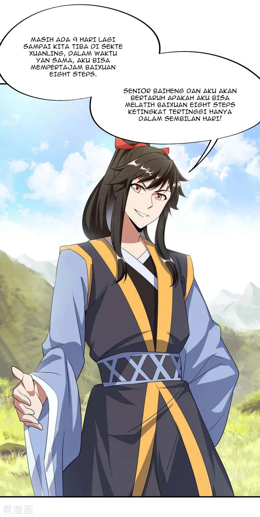 Manhua Peerless Soul Chapter 47 gambar 2