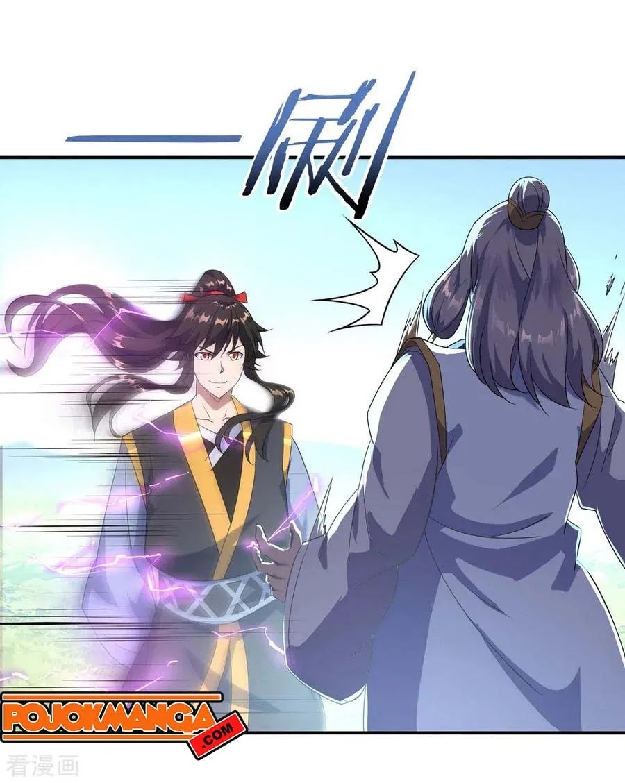 Peerless Soul Chapter 46 - Halaman 24