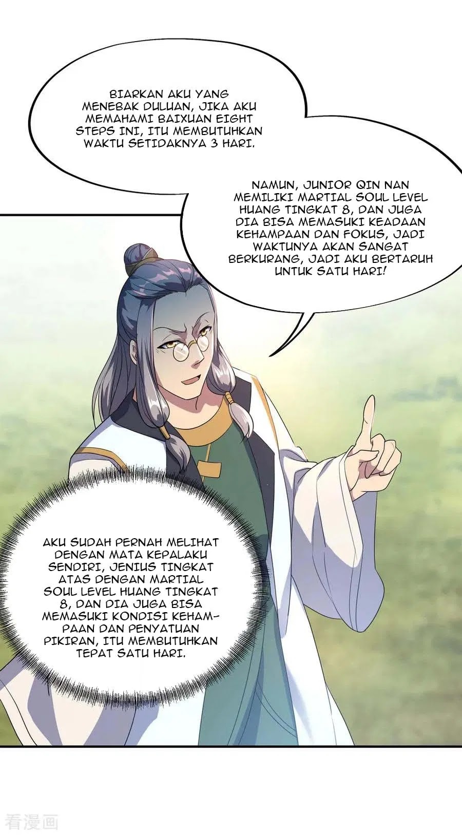 Peerless Soul Chapter 46 - Halaman 6