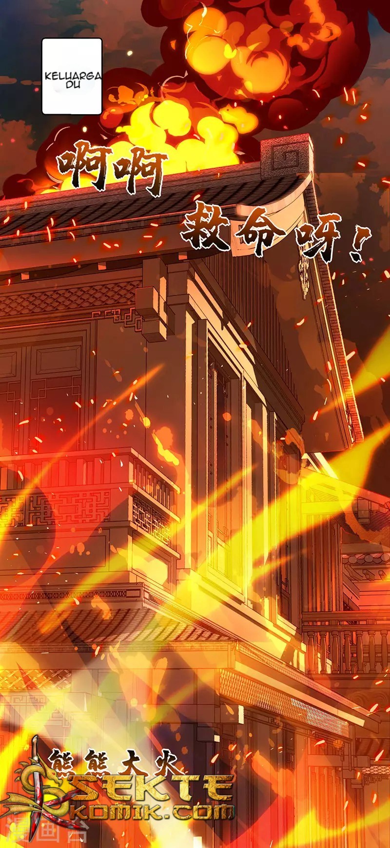 Manhua Dushi Xiaoyao Chapter 104 gambar 2