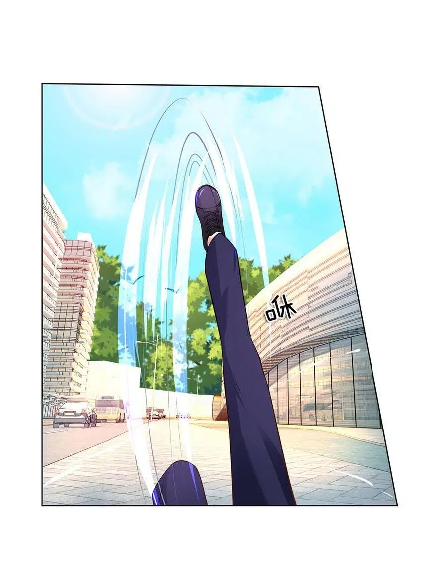 Jipin Yaonie Chapter 11 - Halaman 24