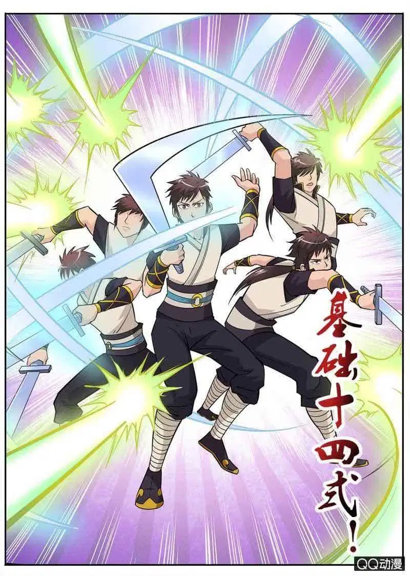 Greatest Sword Immortal Chapter 22 - Halaman 5