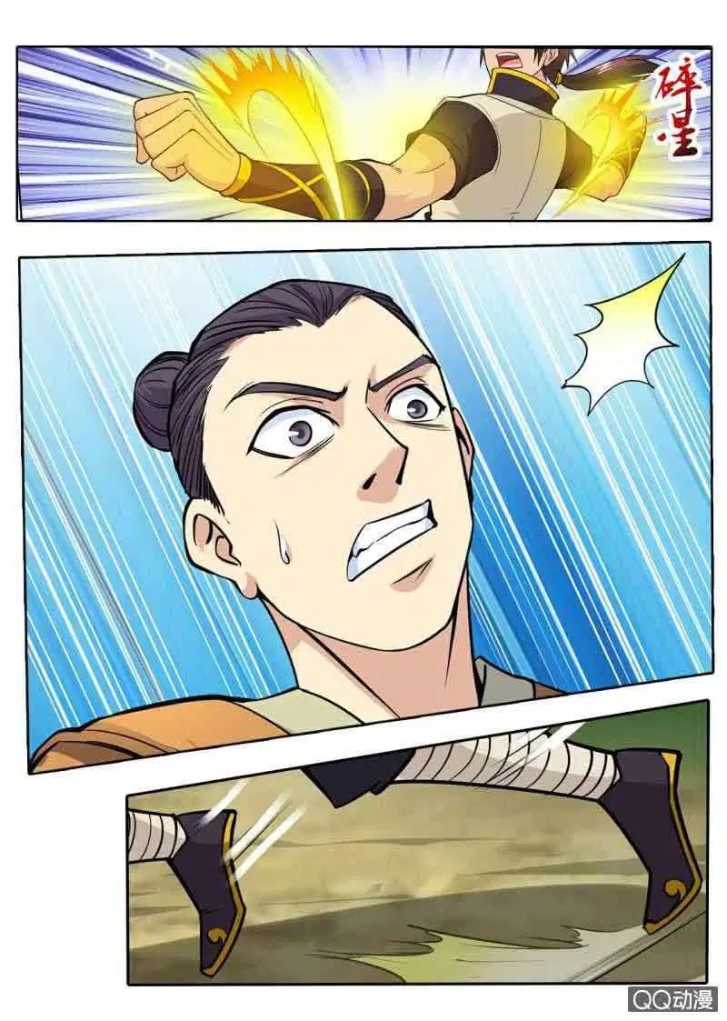 Greatest Sword Immortal Chapter 21 - Halaman 4