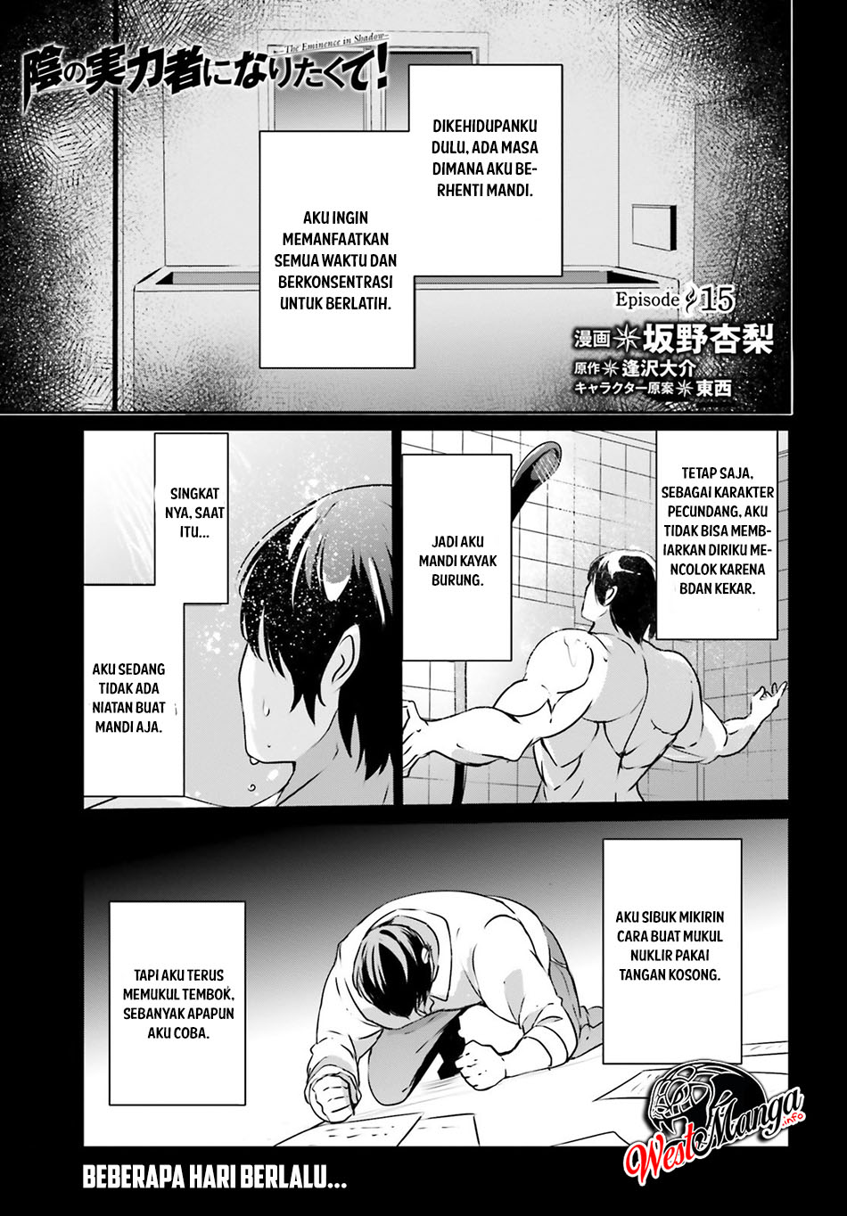 Manga Kage no Jitsuryokusha ni Naritakute Chapter 15 gambar 2