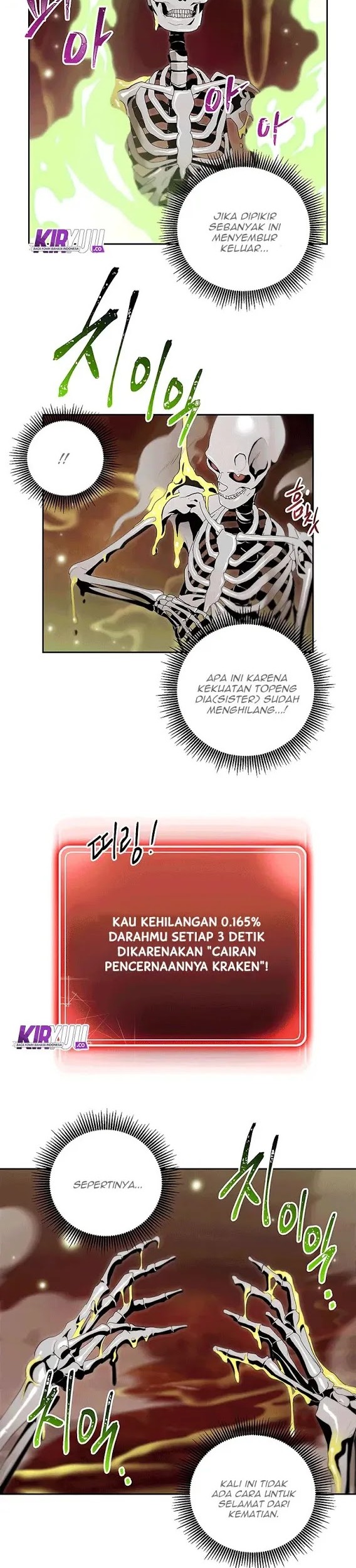 Skeleton Soldier Couldn’t Protect the Dungeon Chapter 66 - Halaman 8