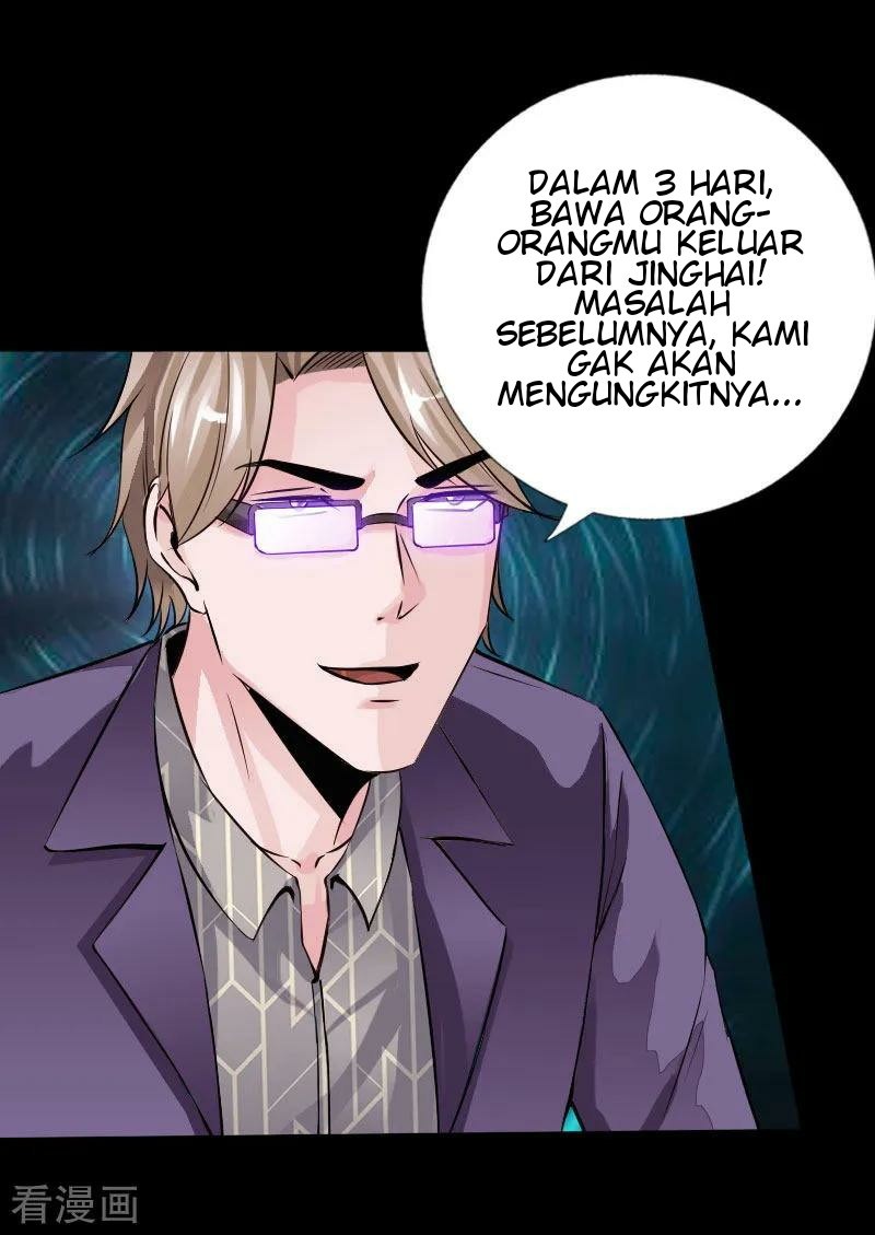 Hopeless Chapter 55 - Halaman 19