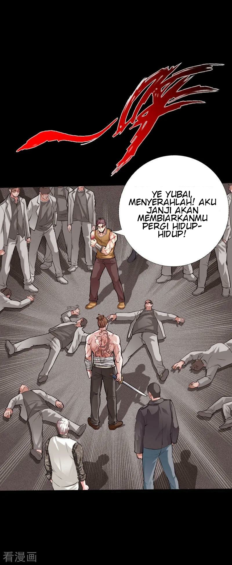 Hopeless Chapter 57 - Halaman 26