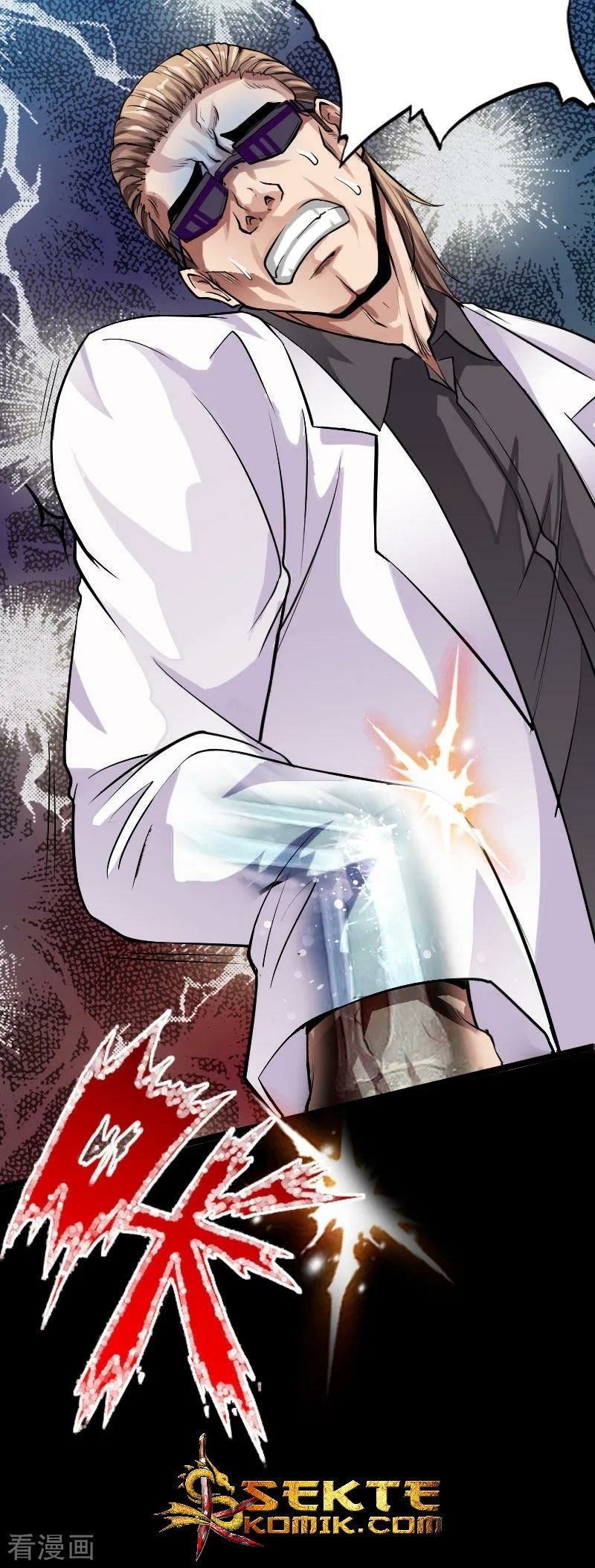 Hopeless Chapter 57 - Halaman 7