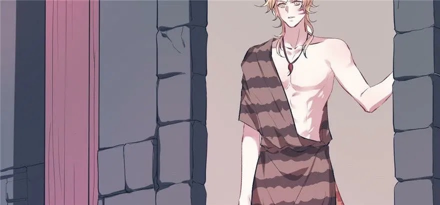 Beauty and the Beast Chapter 52 - Halaman 11
