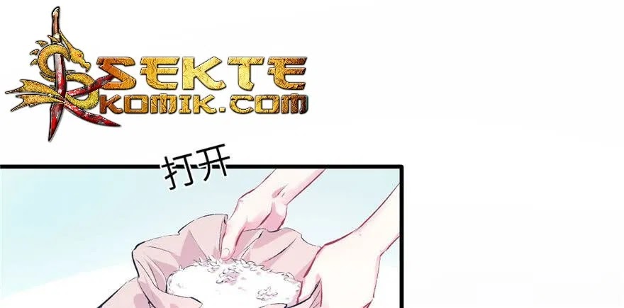 Beauty and the Beast Chapter 52 - Halaman 17