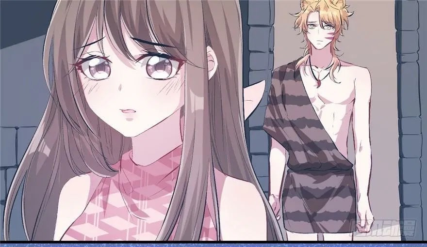 Beauty and the Beast Chapter 52 - Halaman 25