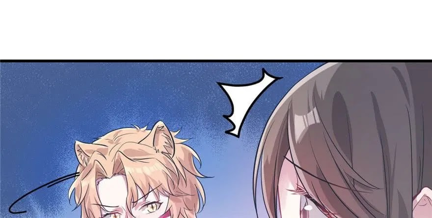Beauty and the Beast Chapter 52 - Halaman 57