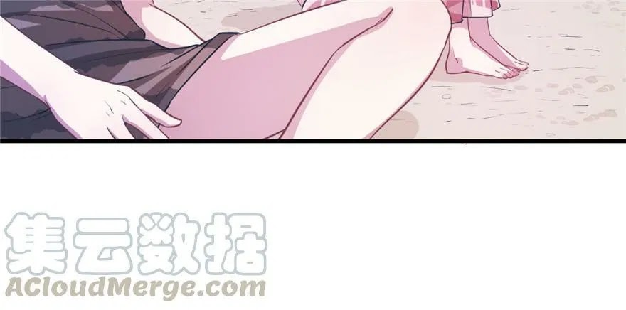 Beauty and the Beast Chapter 52 - Halaman 62