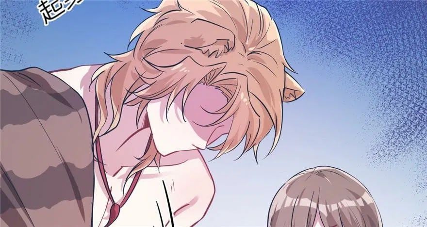 Beauty and the Beast Chapter 52 - Halaman 75