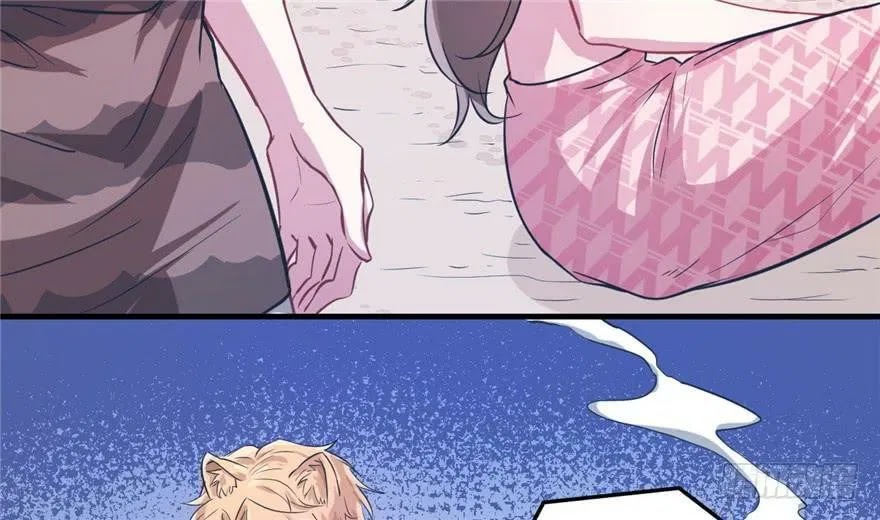 Beauty and the Beast Chapter 52 - Halaman 77