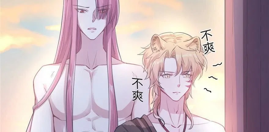 Beauty and the Beast Chapter 52 - Halaman 98