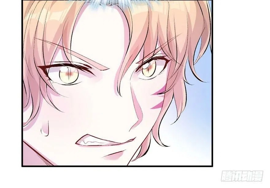 Beauty and the Beast Chapter 51 - Halaman 16