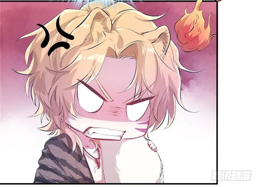 Beauty and the Beast Chapter 51 - Halaman 30
